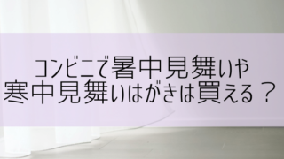 未分類 トレチェク